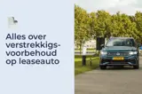 Verstrekkingsvoorbehoud bij financial lease thumbnail
